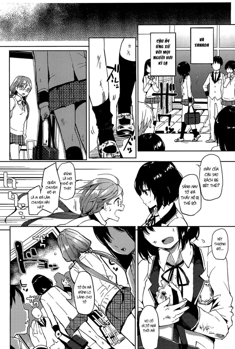 Chapter 109