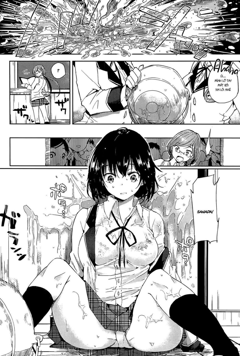 Chapter 109