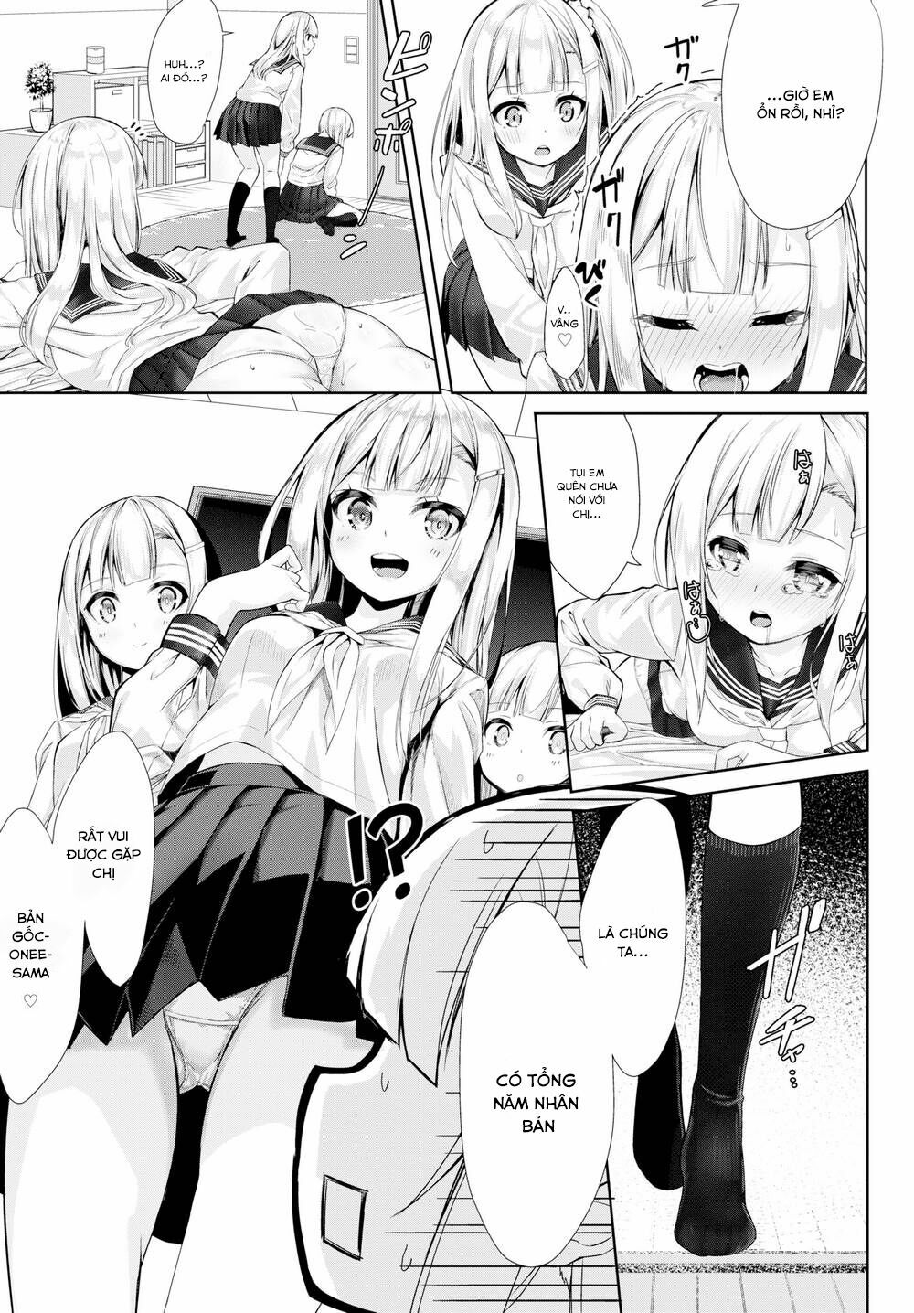 Chapter 108