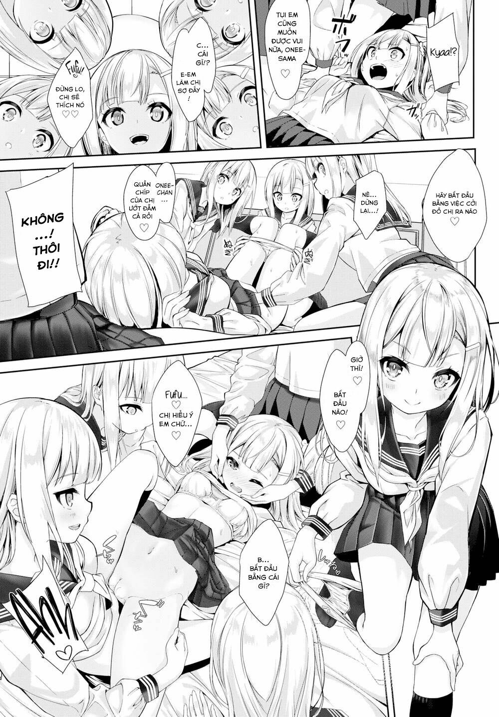 Chapter 108