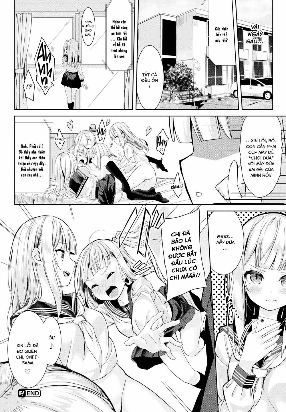 Chapter 108