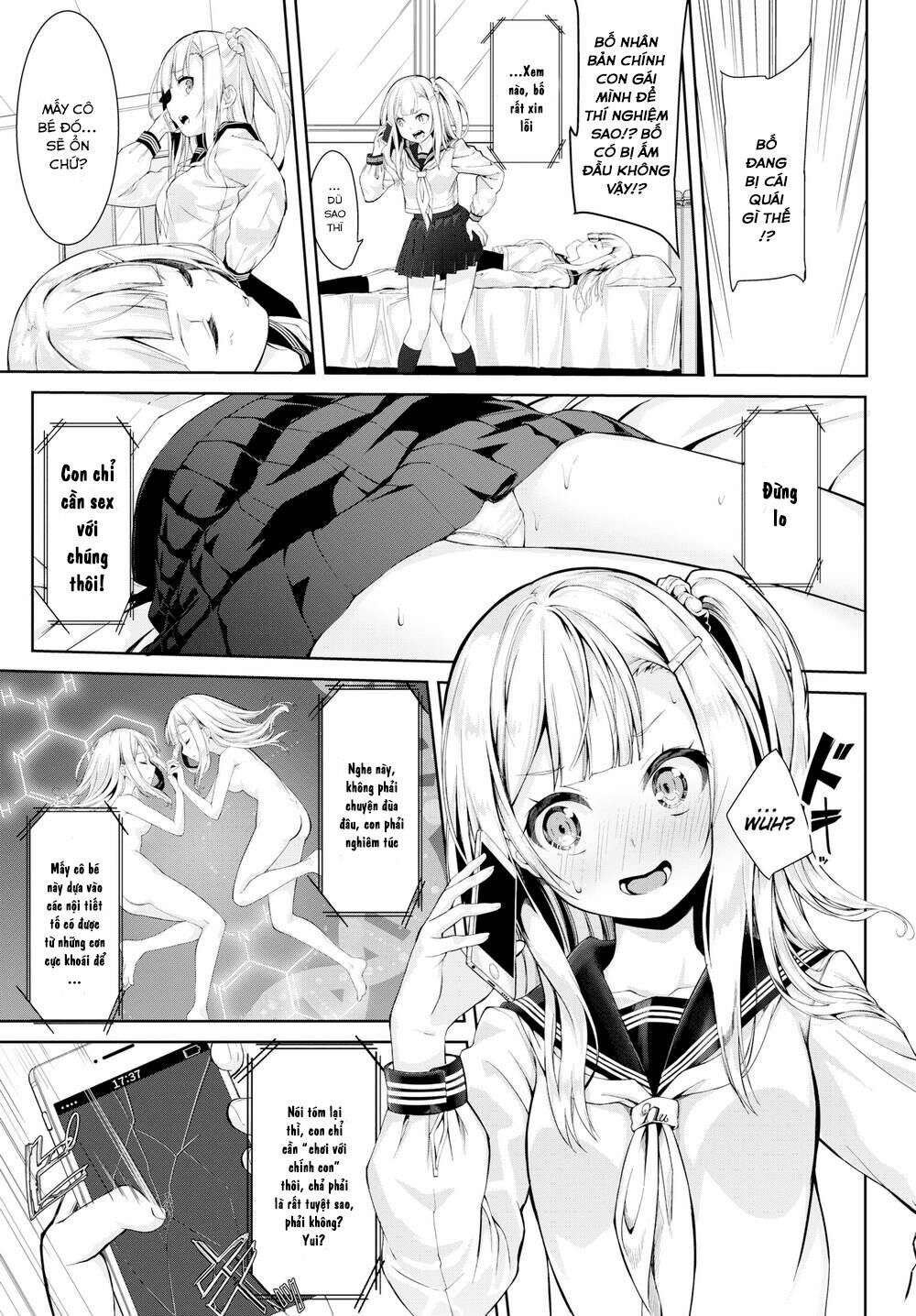 Chapter 108