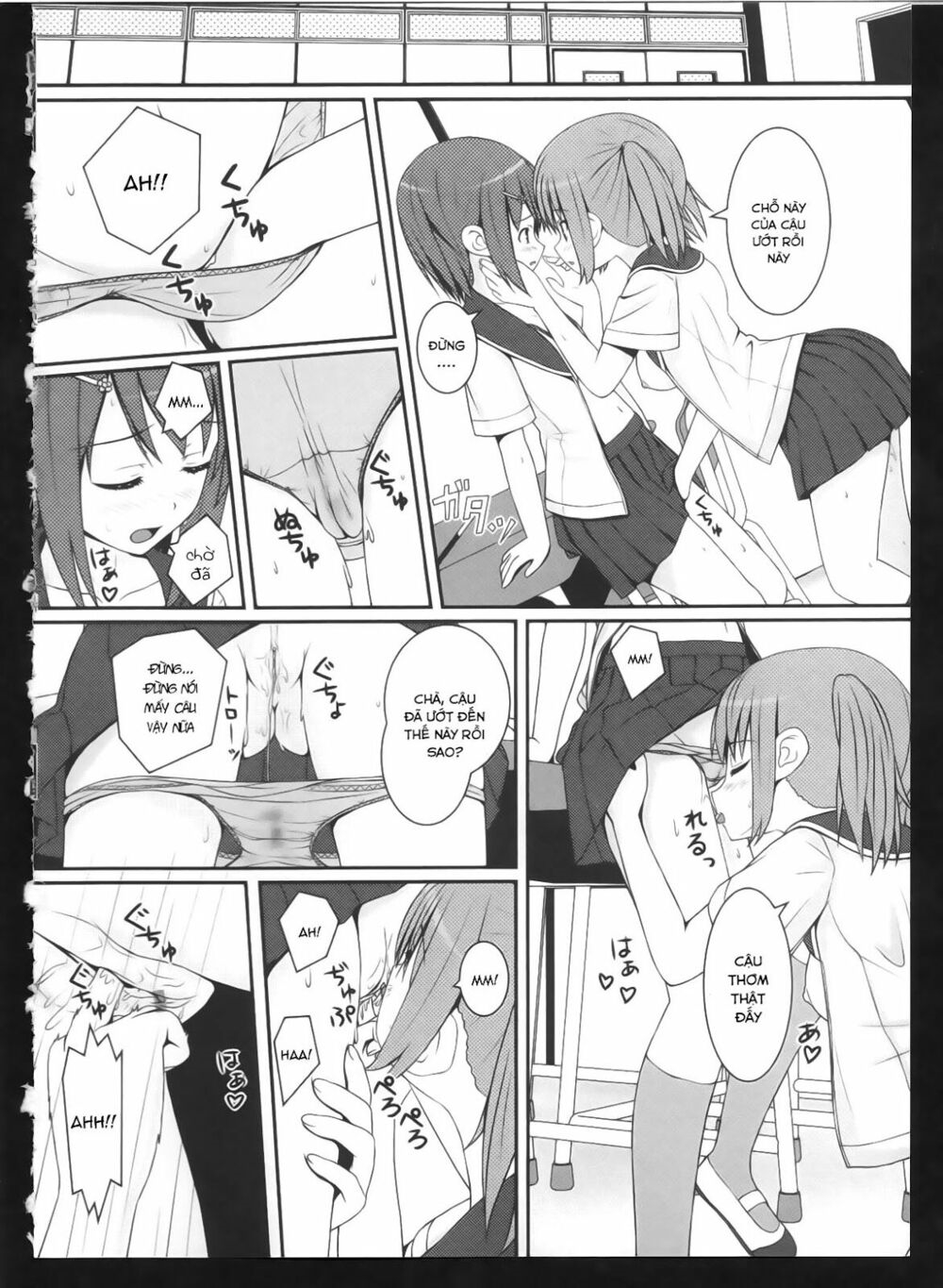 Chapter 106