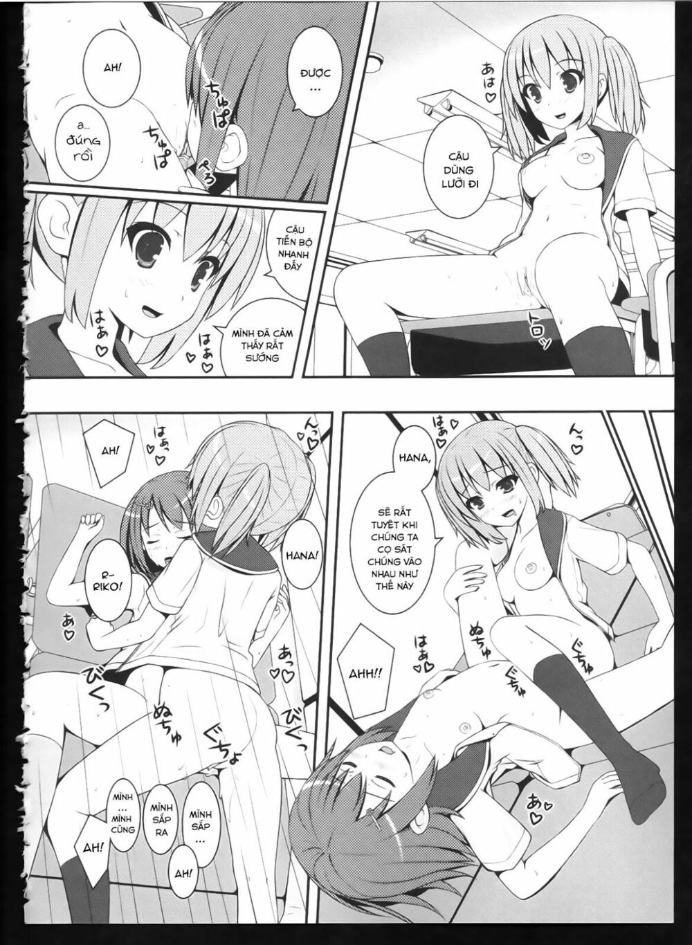Chapter 106