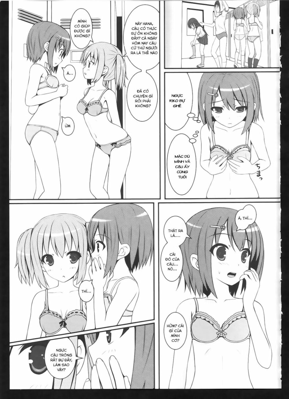 Chapter 106