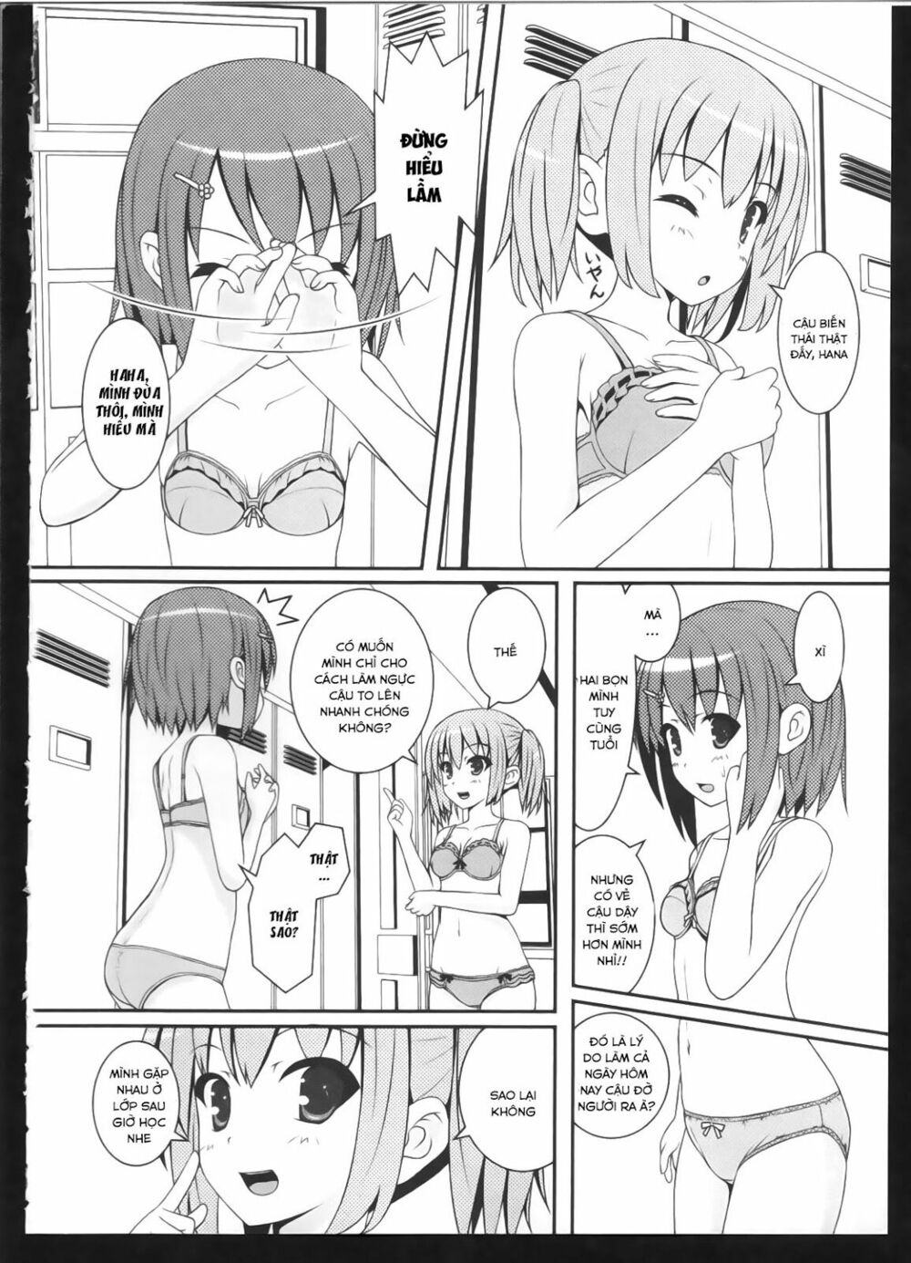 Chapter 106