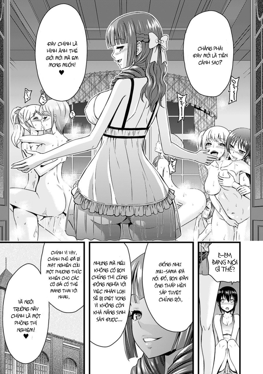 Chapter 104