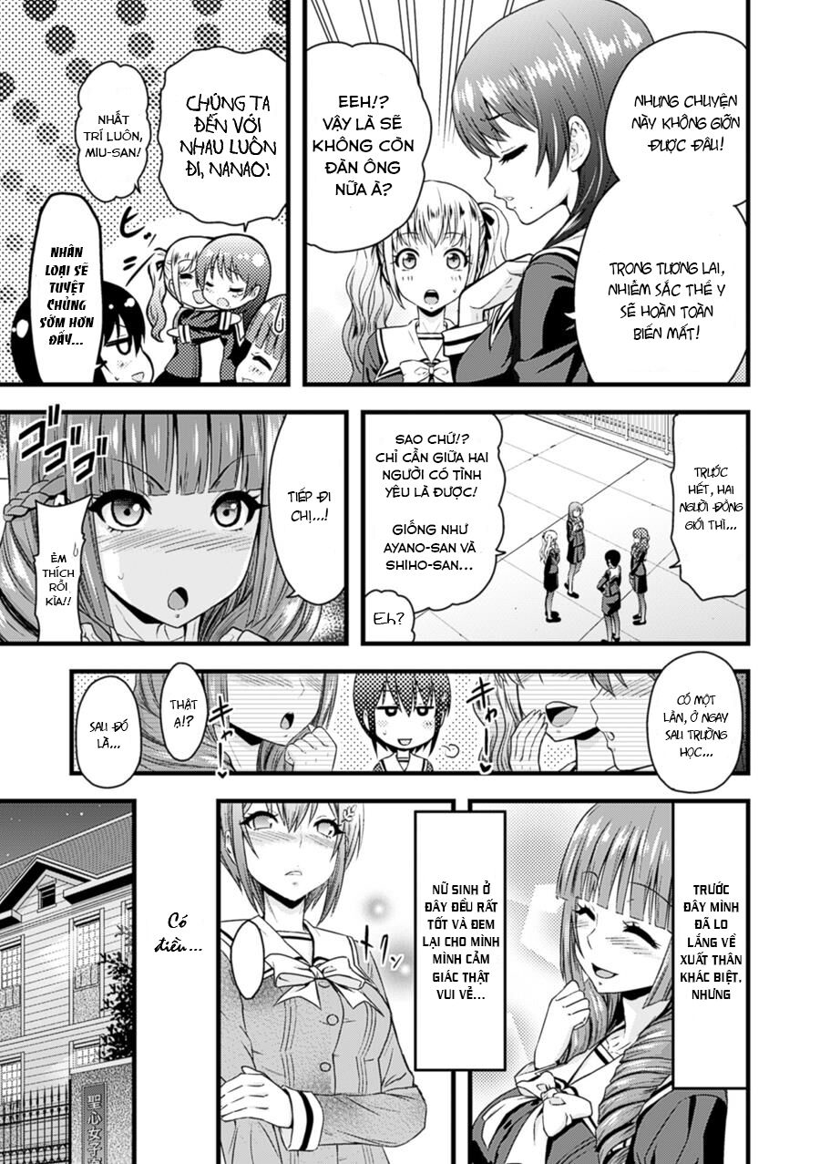 Chapter 104