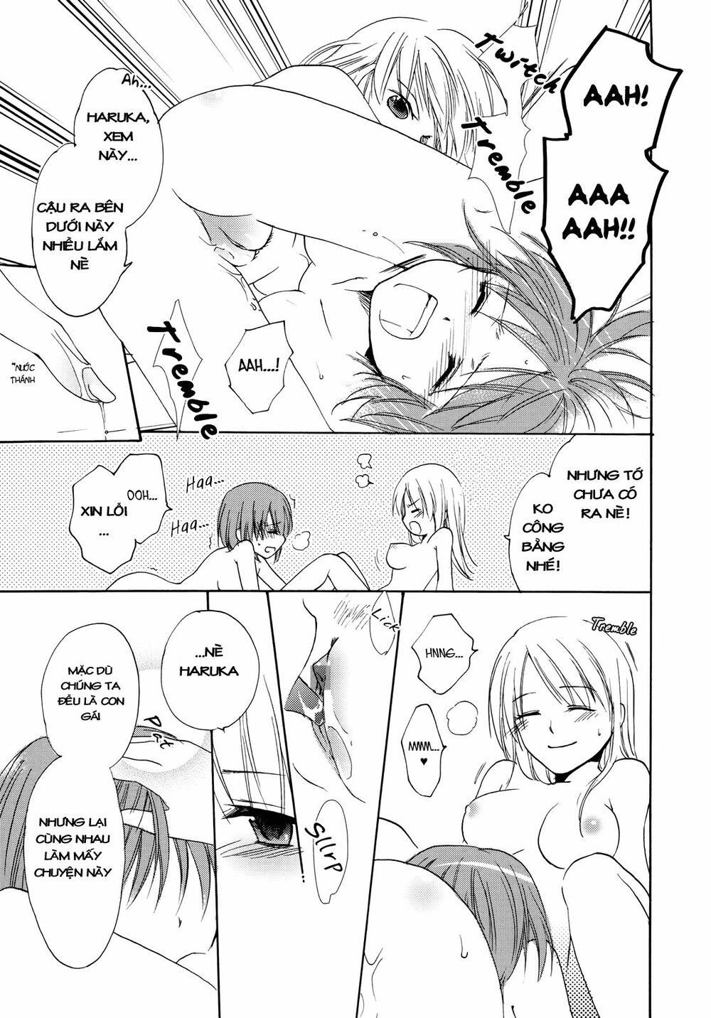 Chapter 103