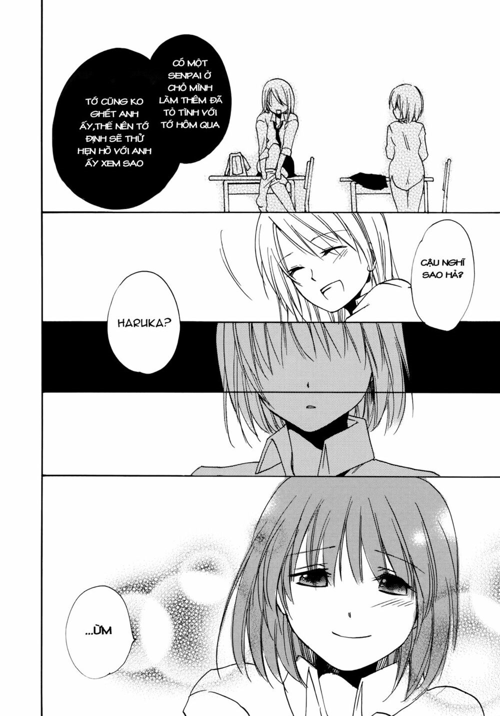 Chapter 103