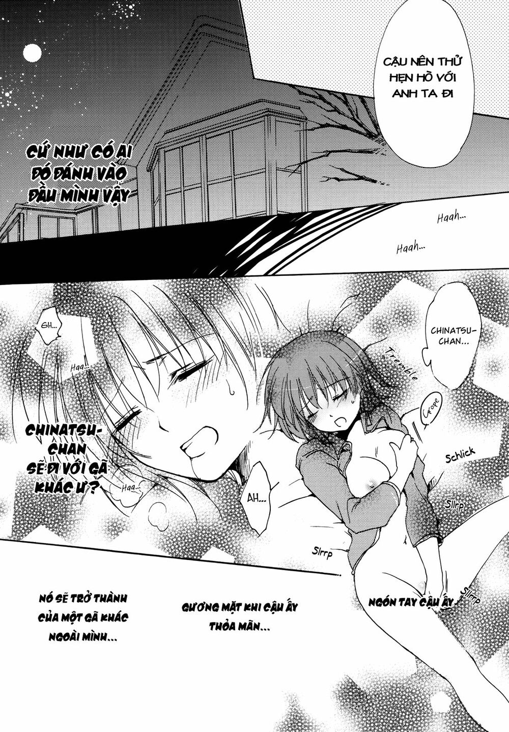 Chapter 103