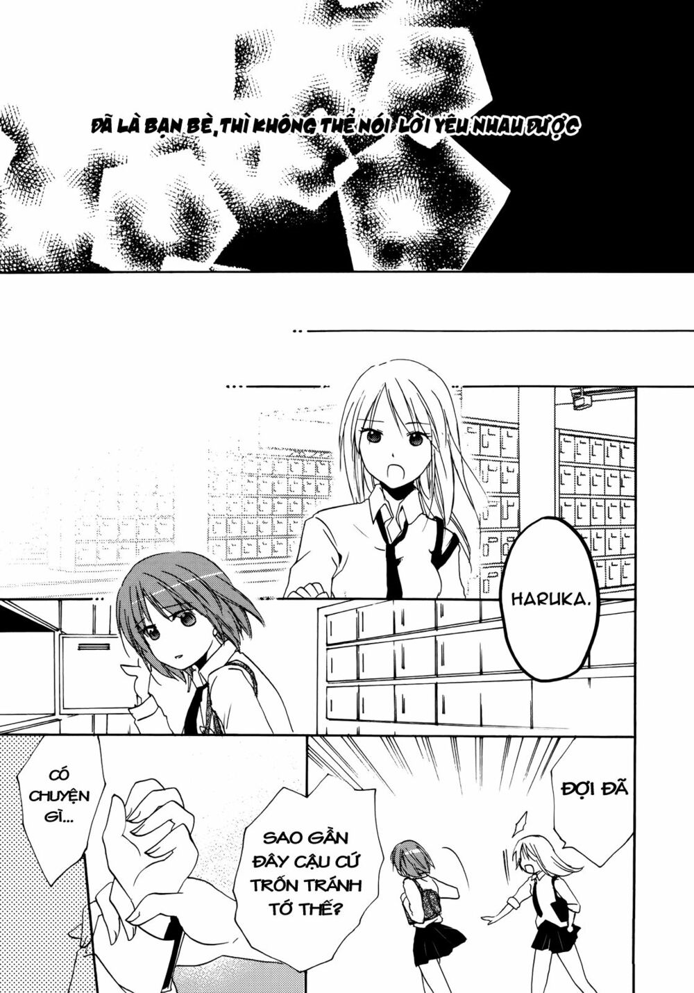 Chapter 103