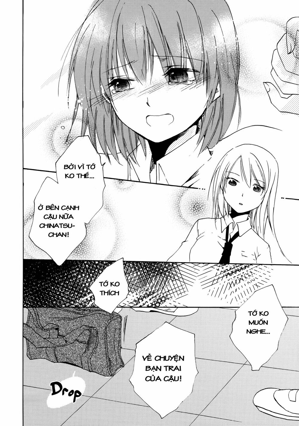 Chapter 103