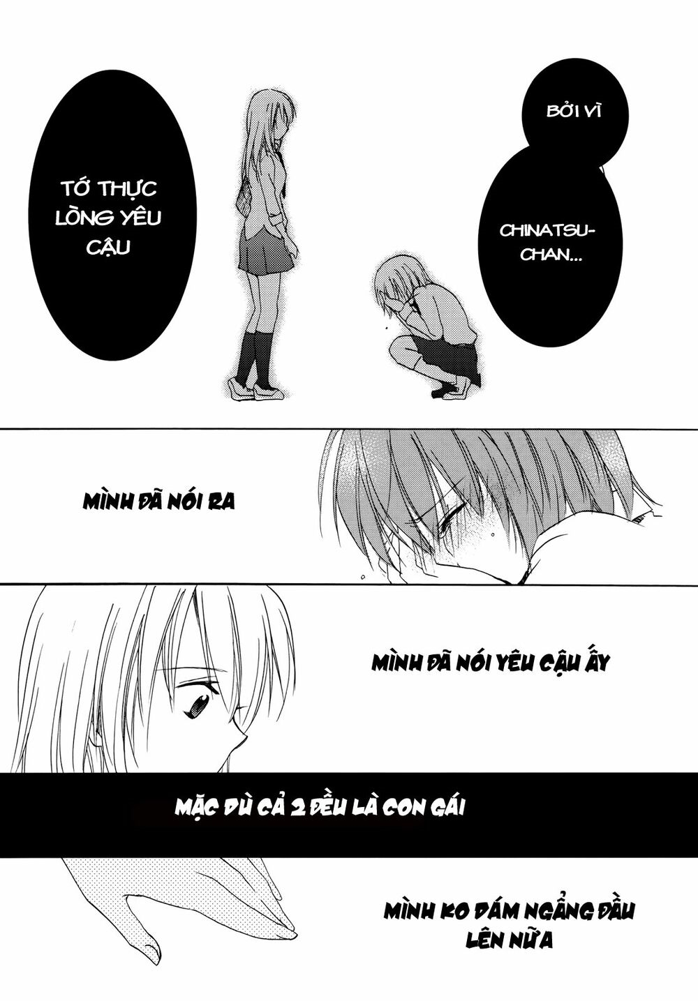 Chapter 103