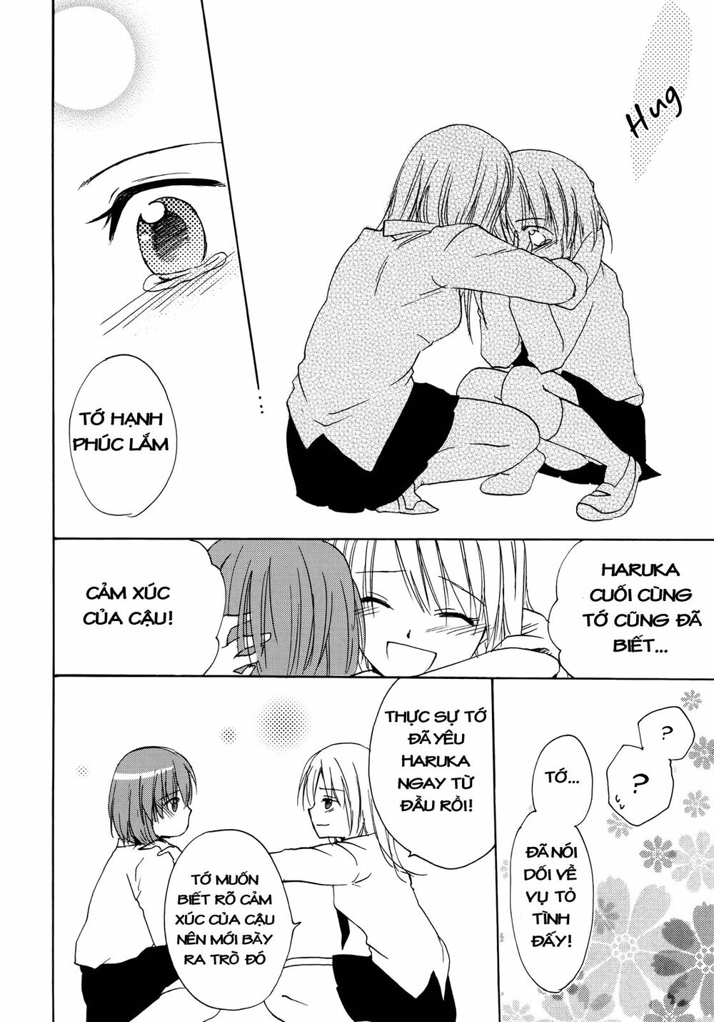 Chapter 103