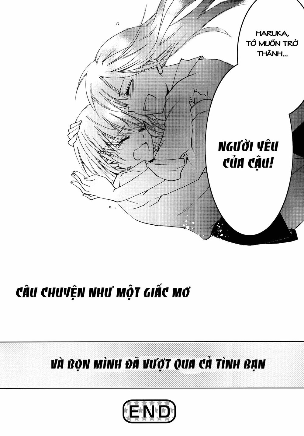 Chapter 103