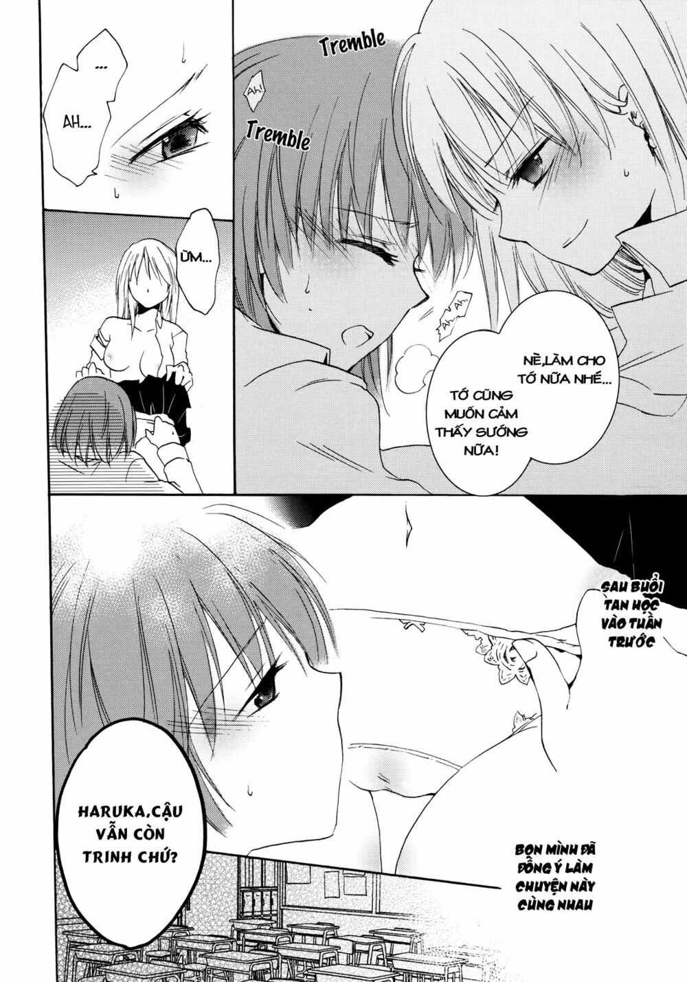 Chapter 103