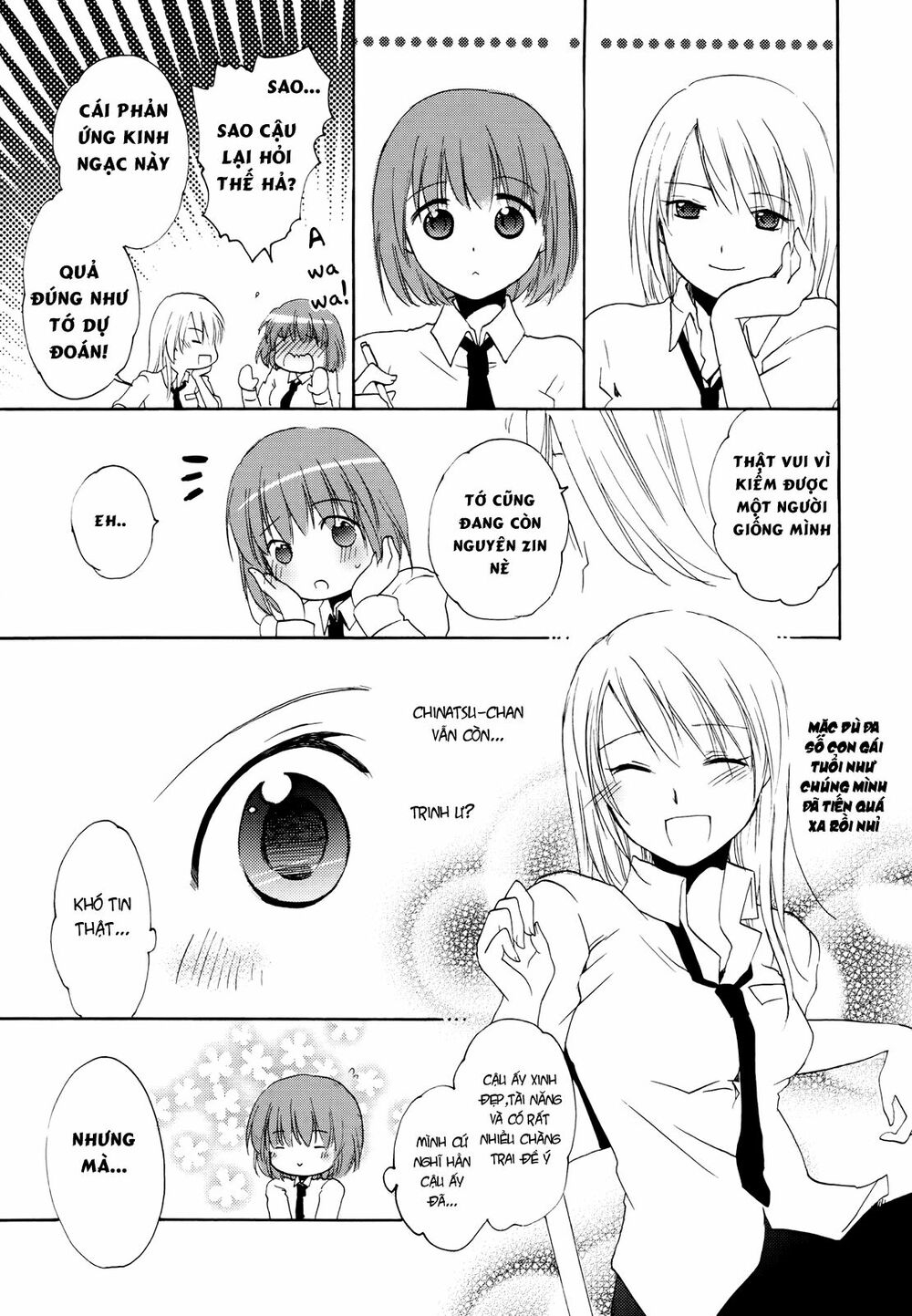 Chapter 103