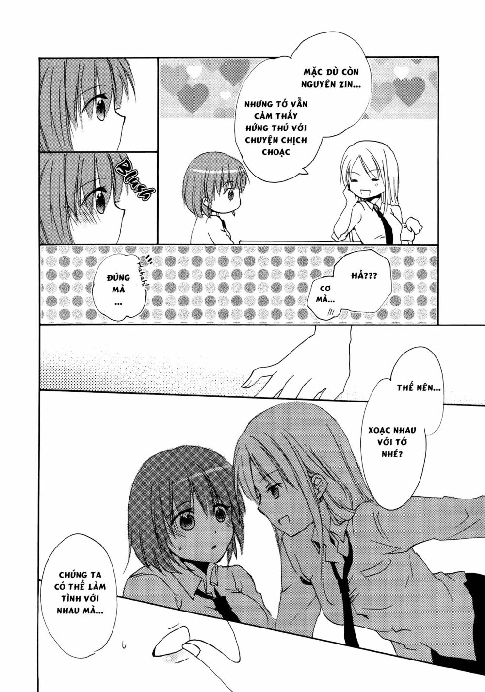 Chapter 103