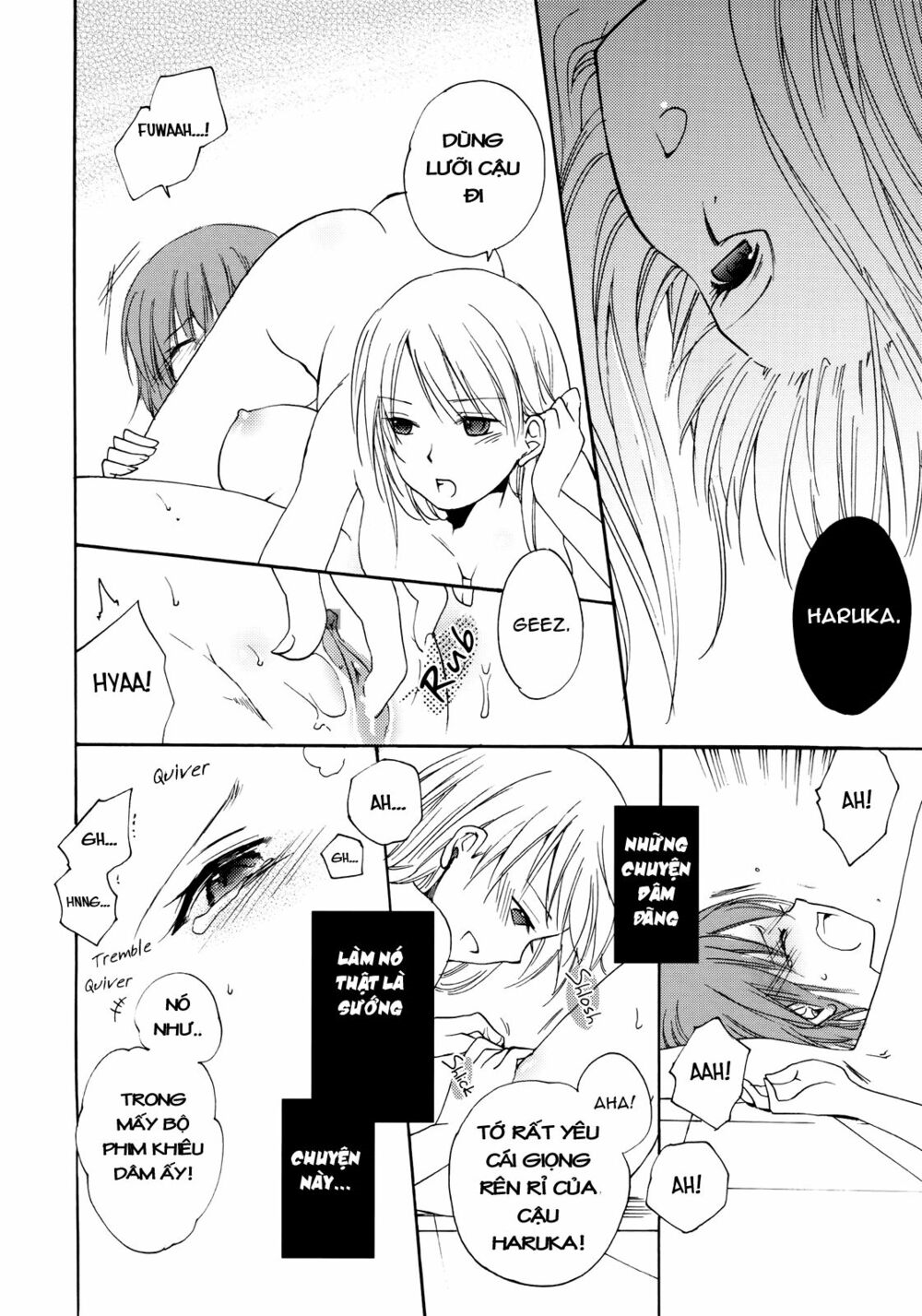Chapter 103