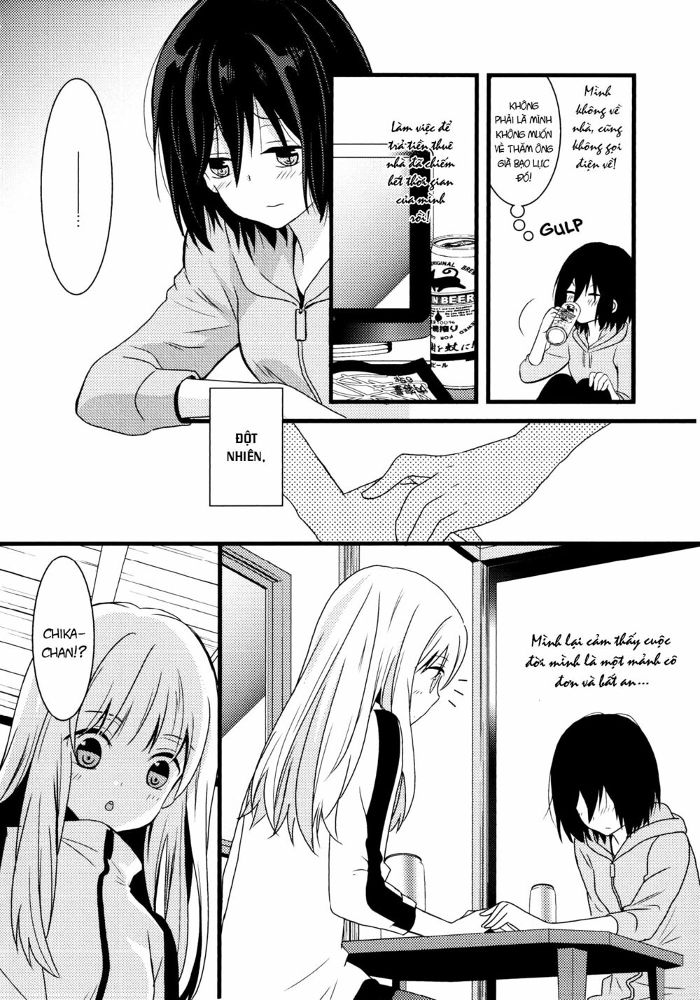 Chapter 100