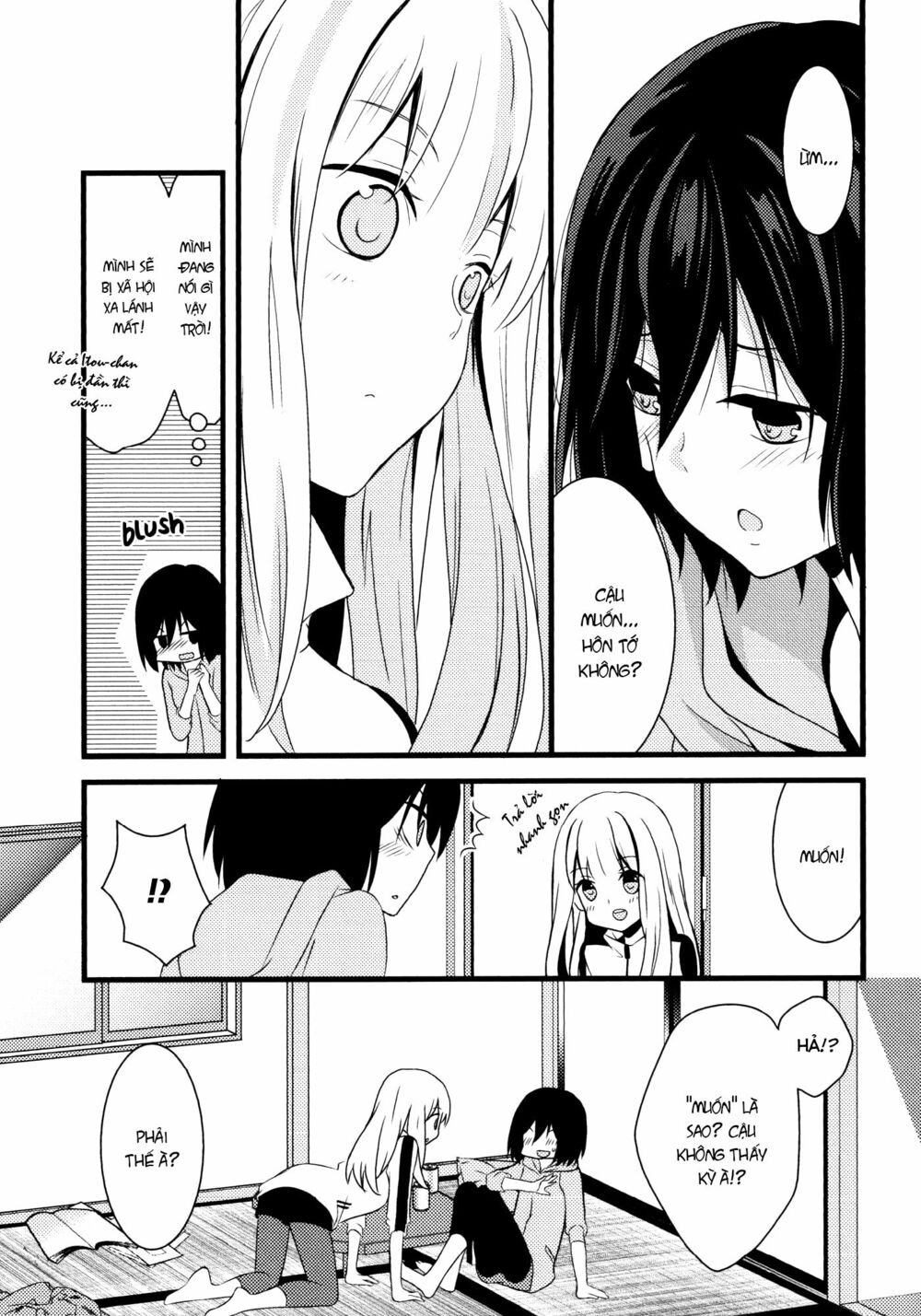 Chapter 100