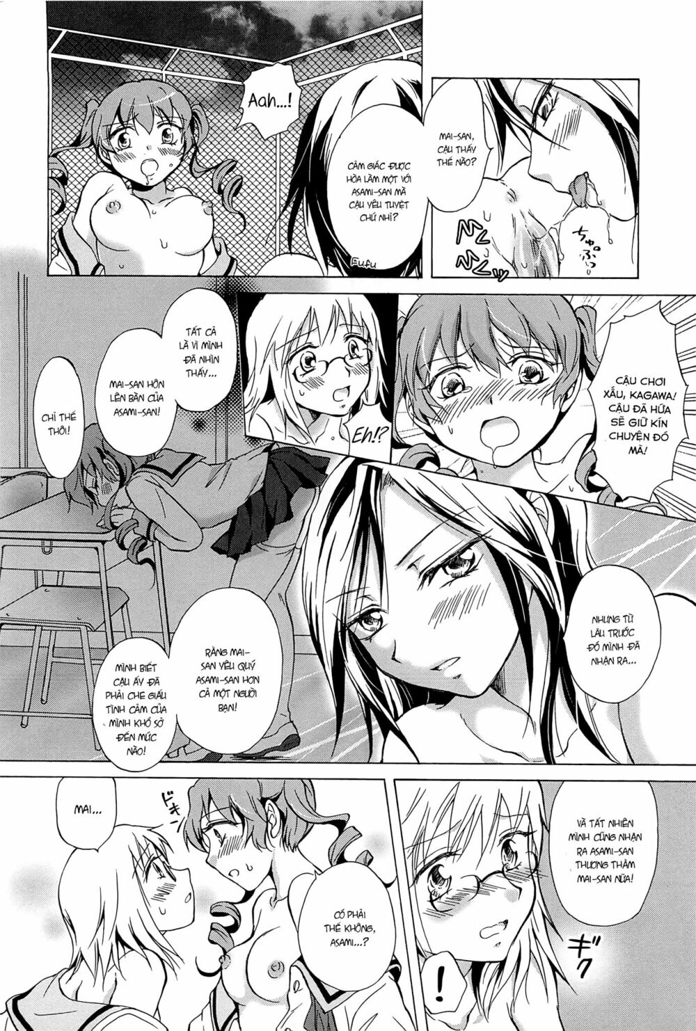 Chapter 99