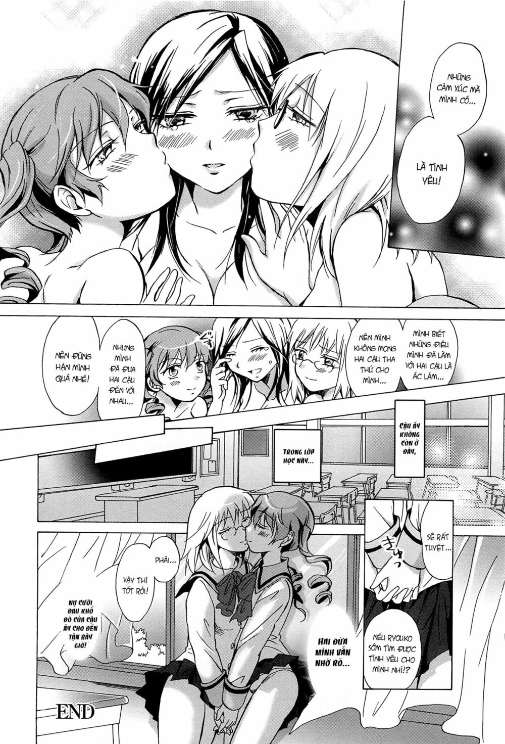 Chapter 99