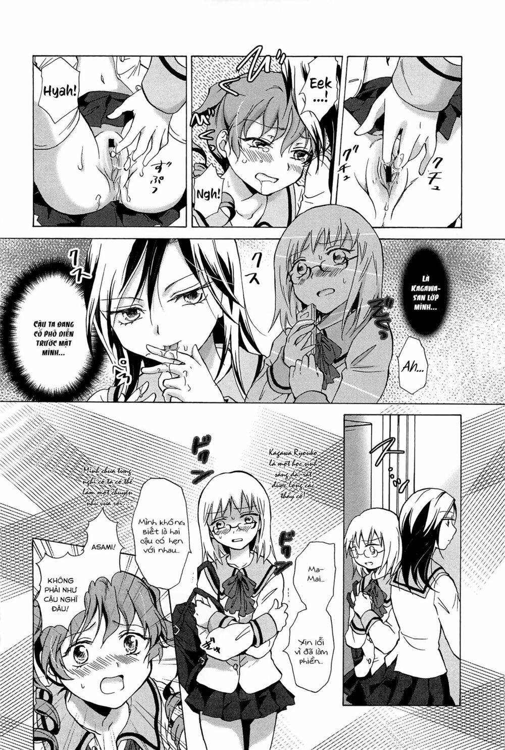 Chapter 99