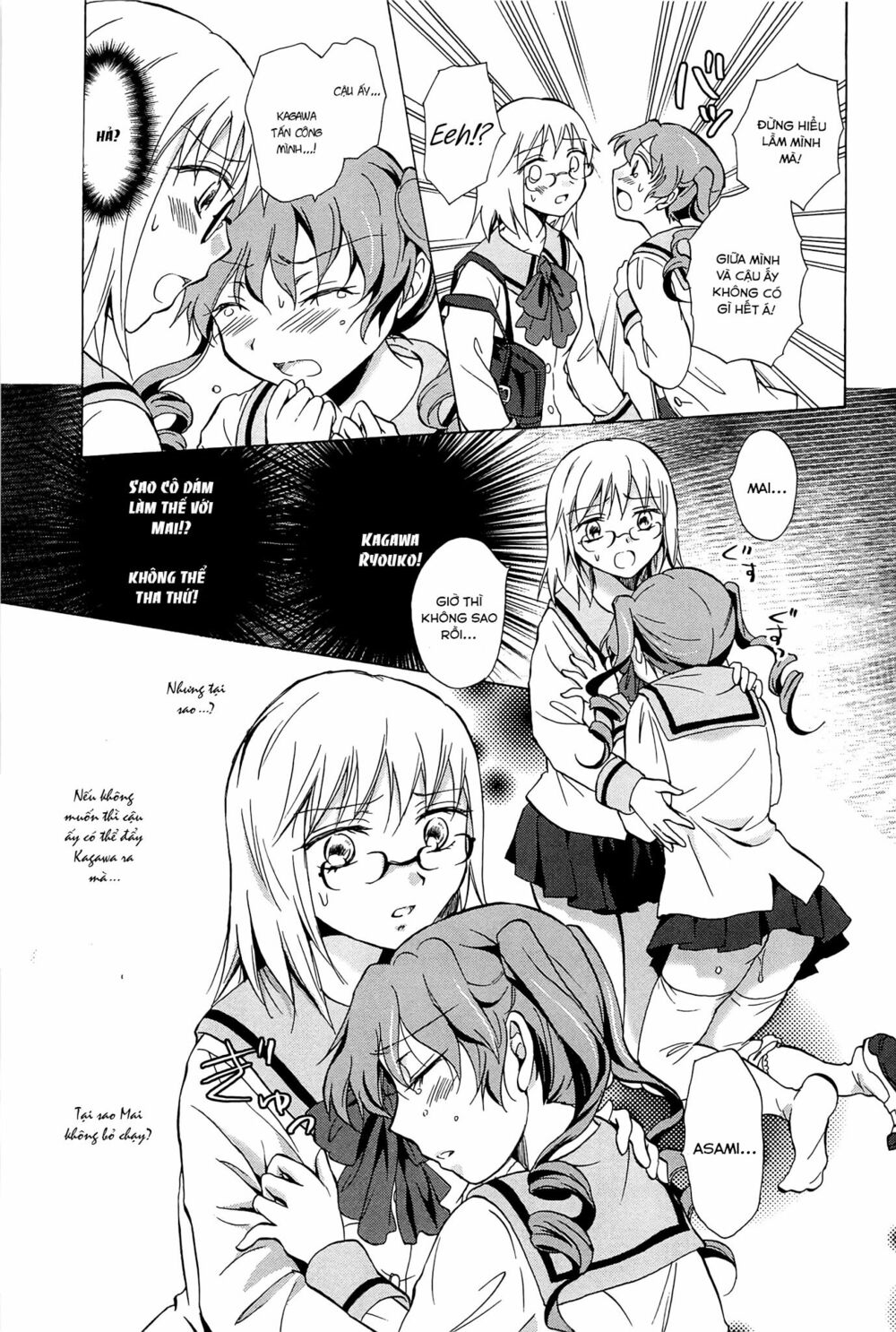 Chapter 99