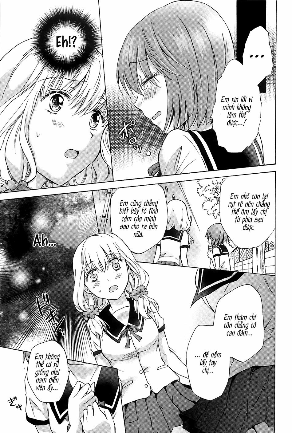 Chapter 98