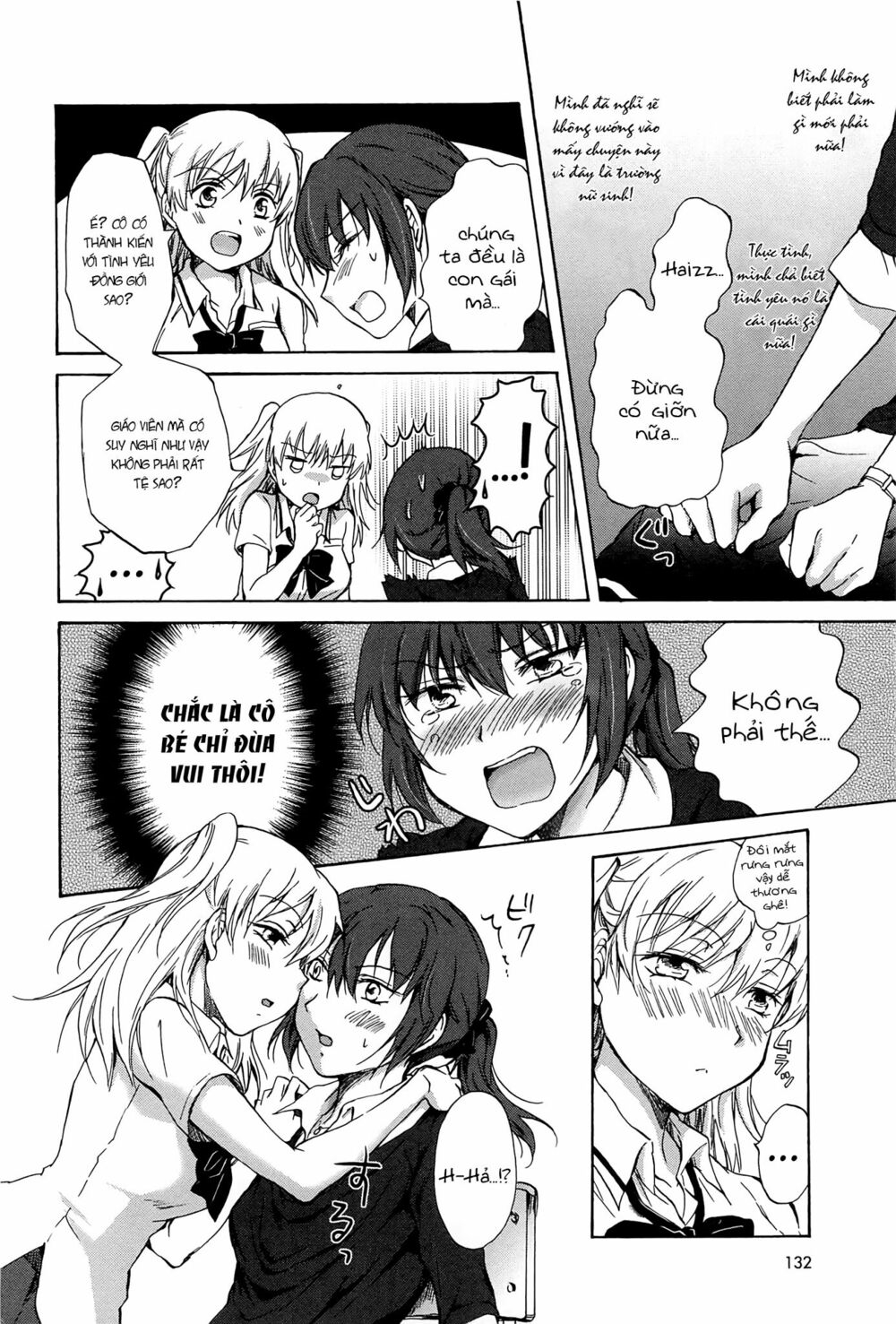 Chapter 95
