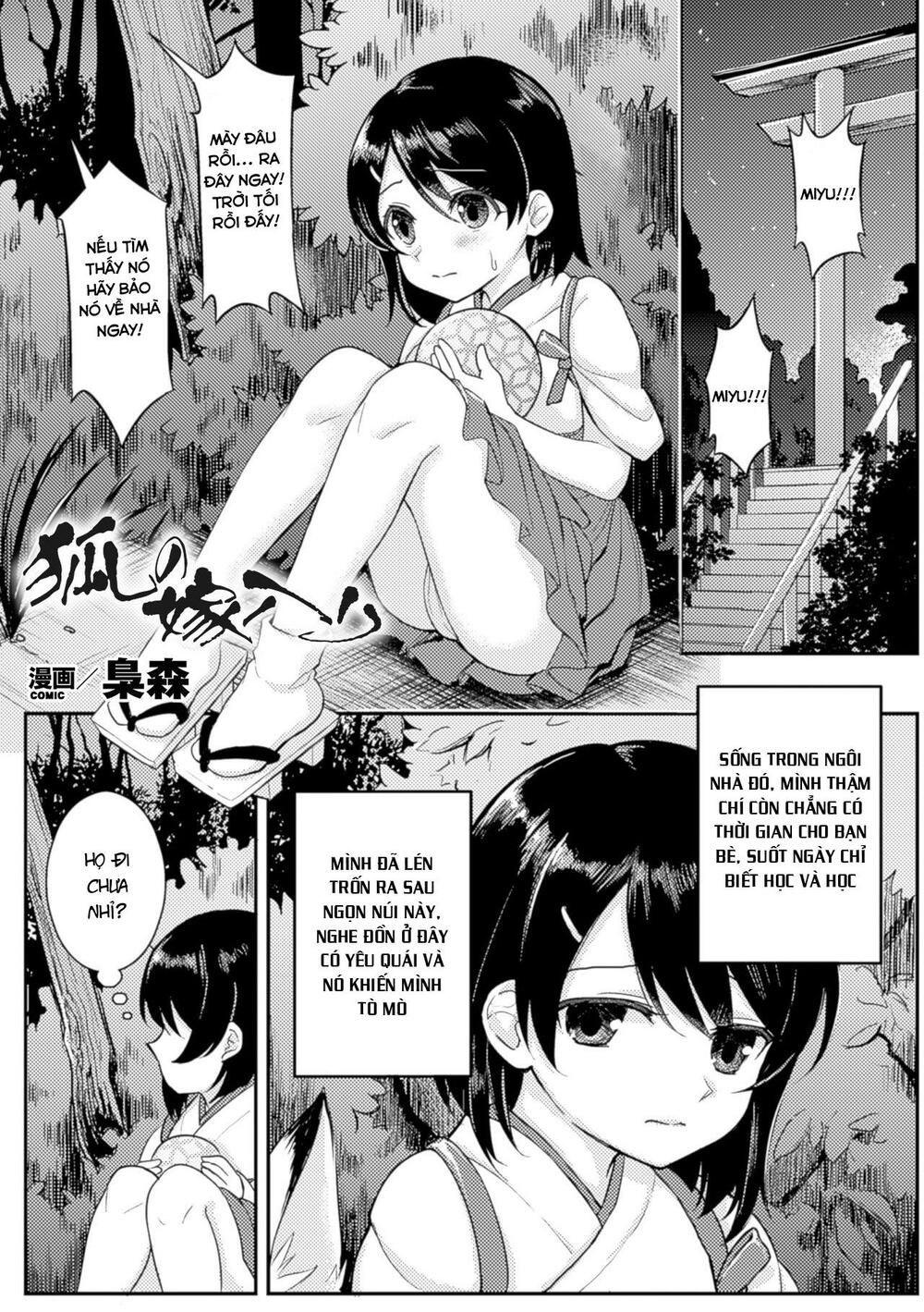 Chapter 91