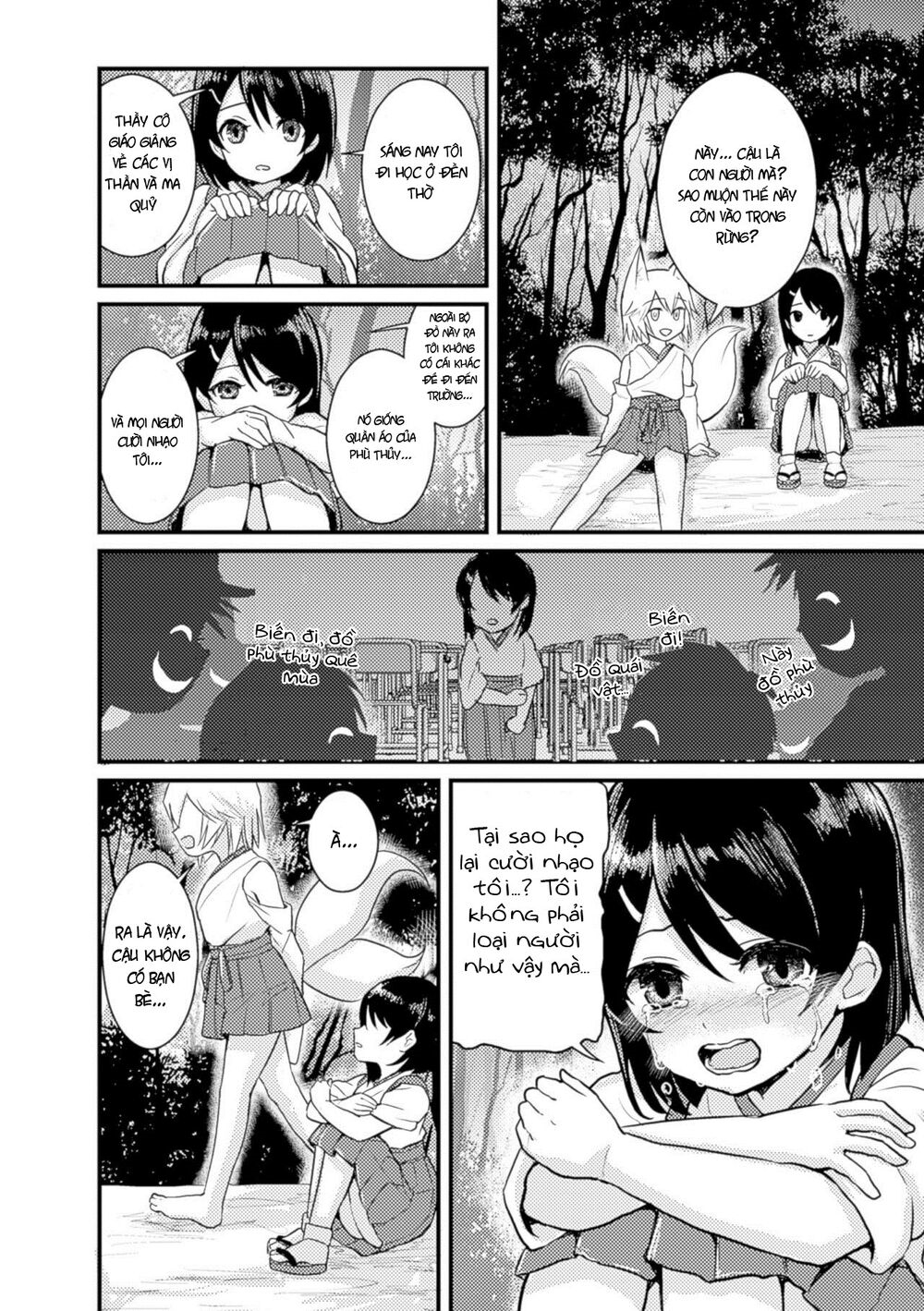 Chapter 91