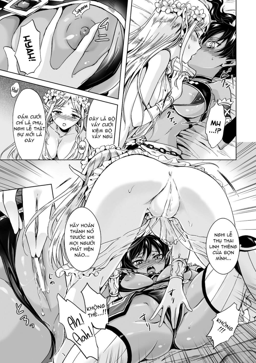 Chapter 84