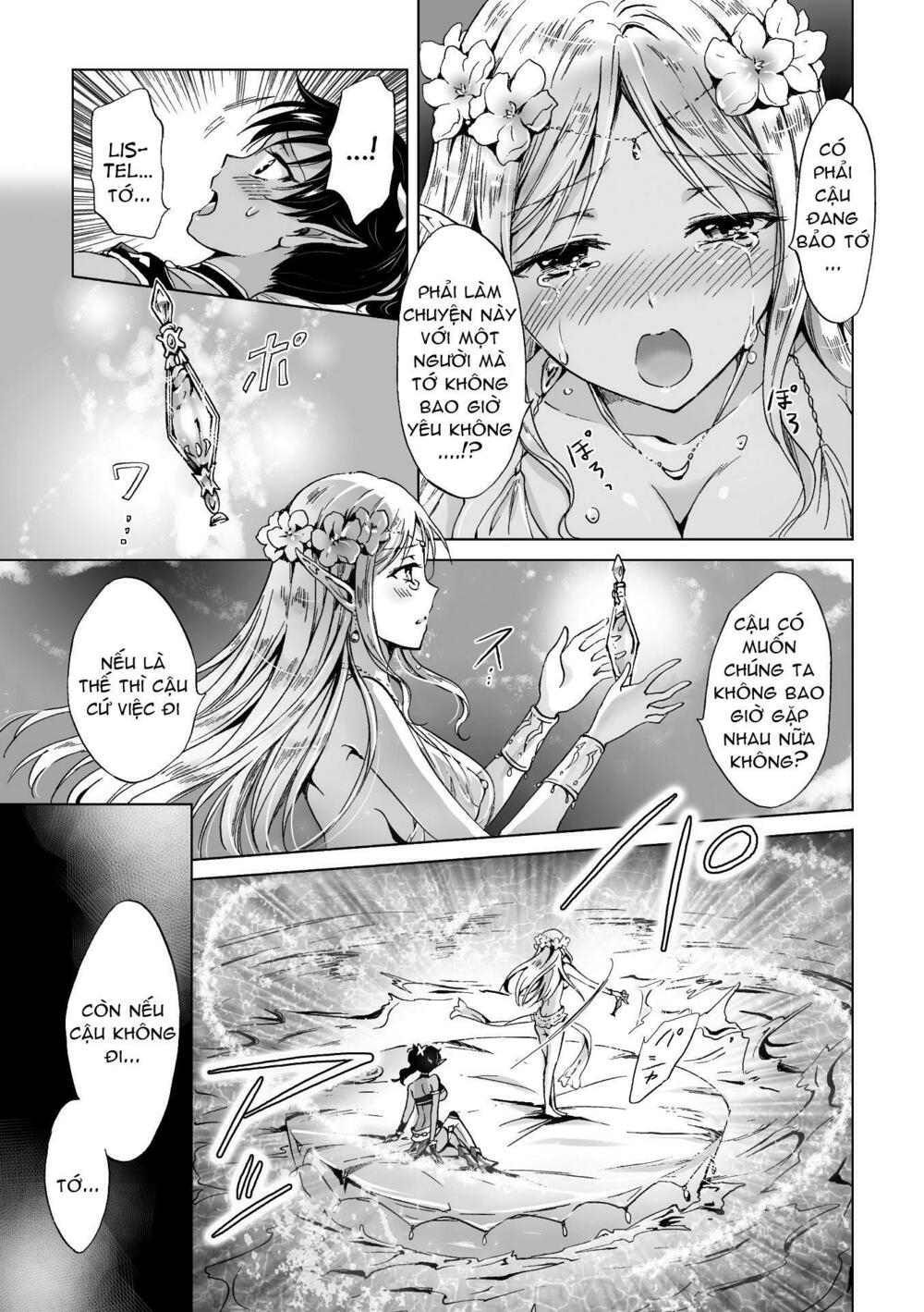 Chapter 84