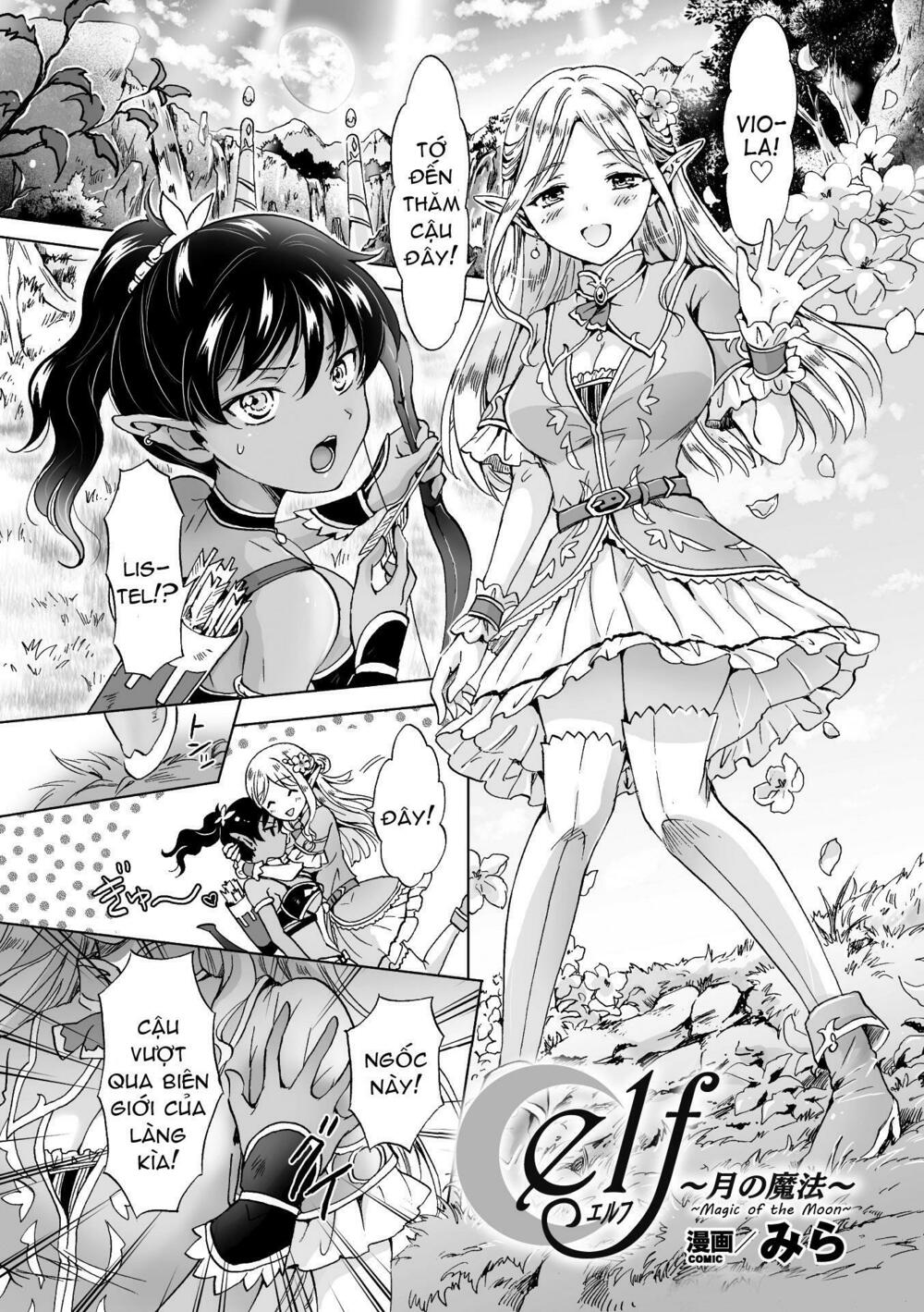 Chapter 84