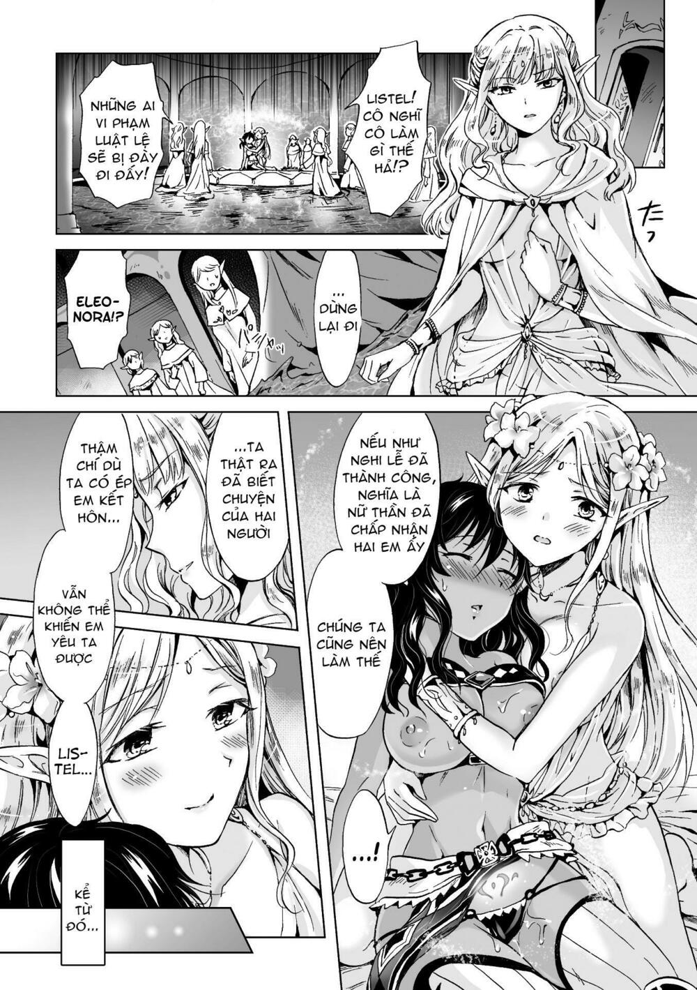 Chapter 84