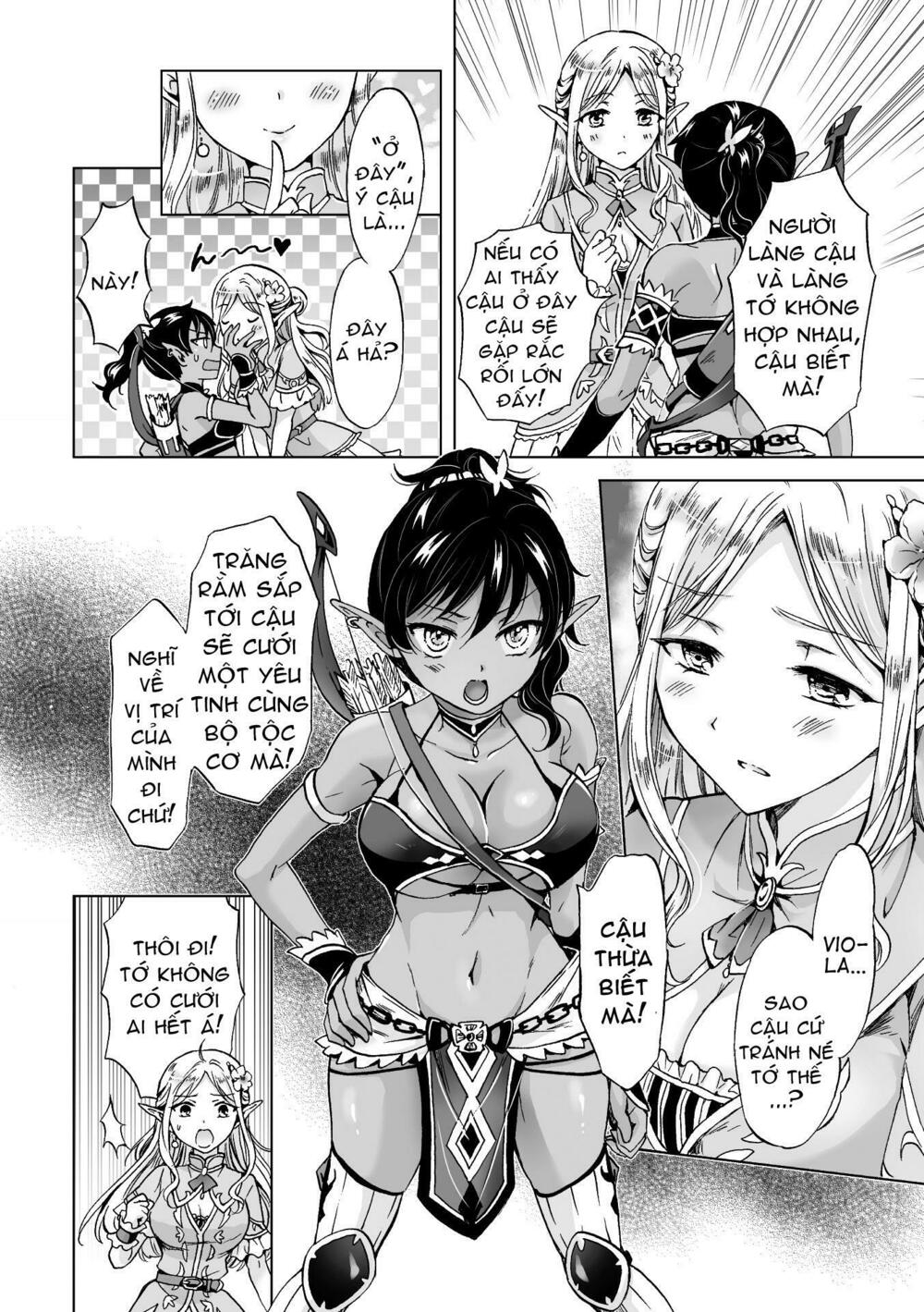 Chapter 84