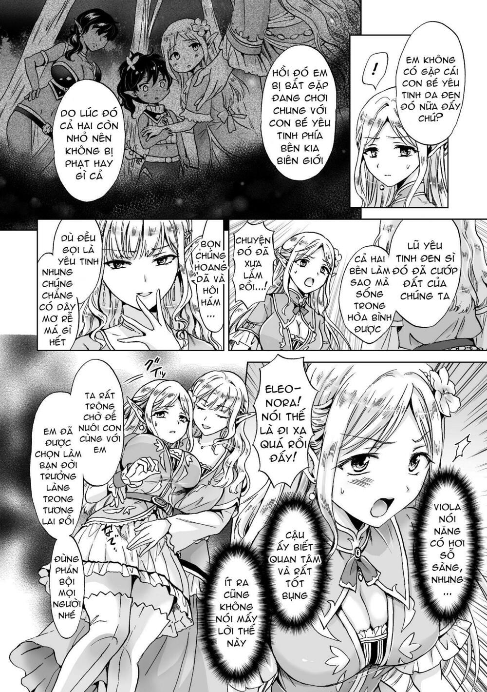 Chapter 84