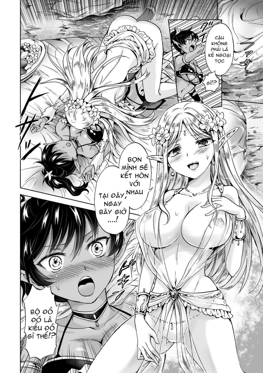 Chapter 84