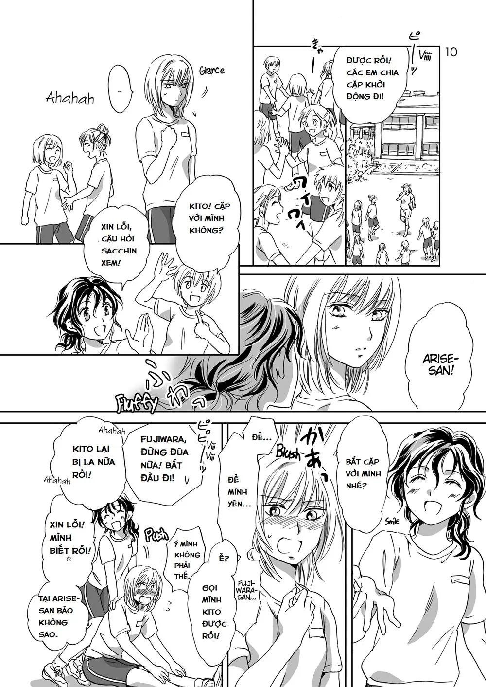Chapter 81