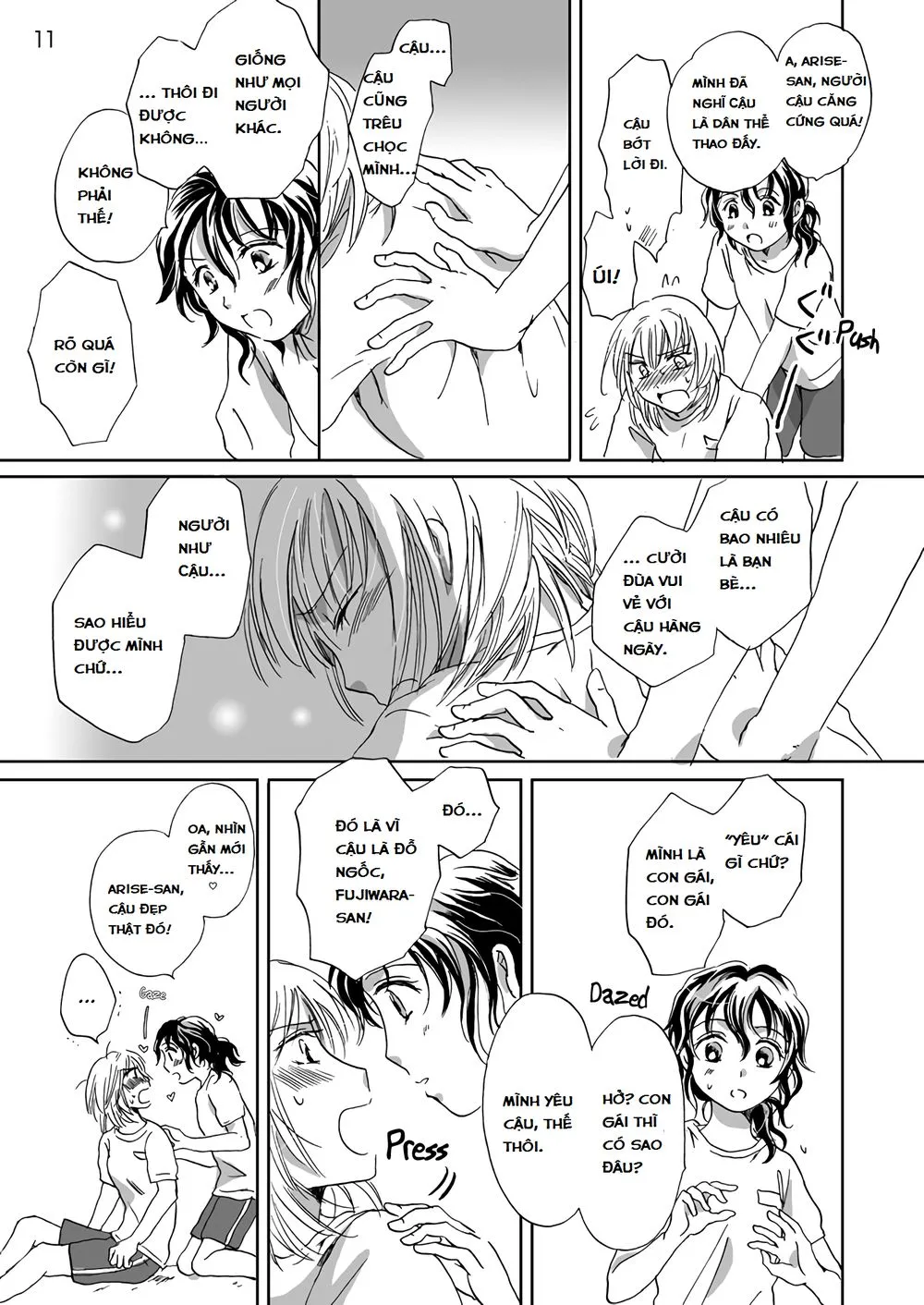 Chapter 81