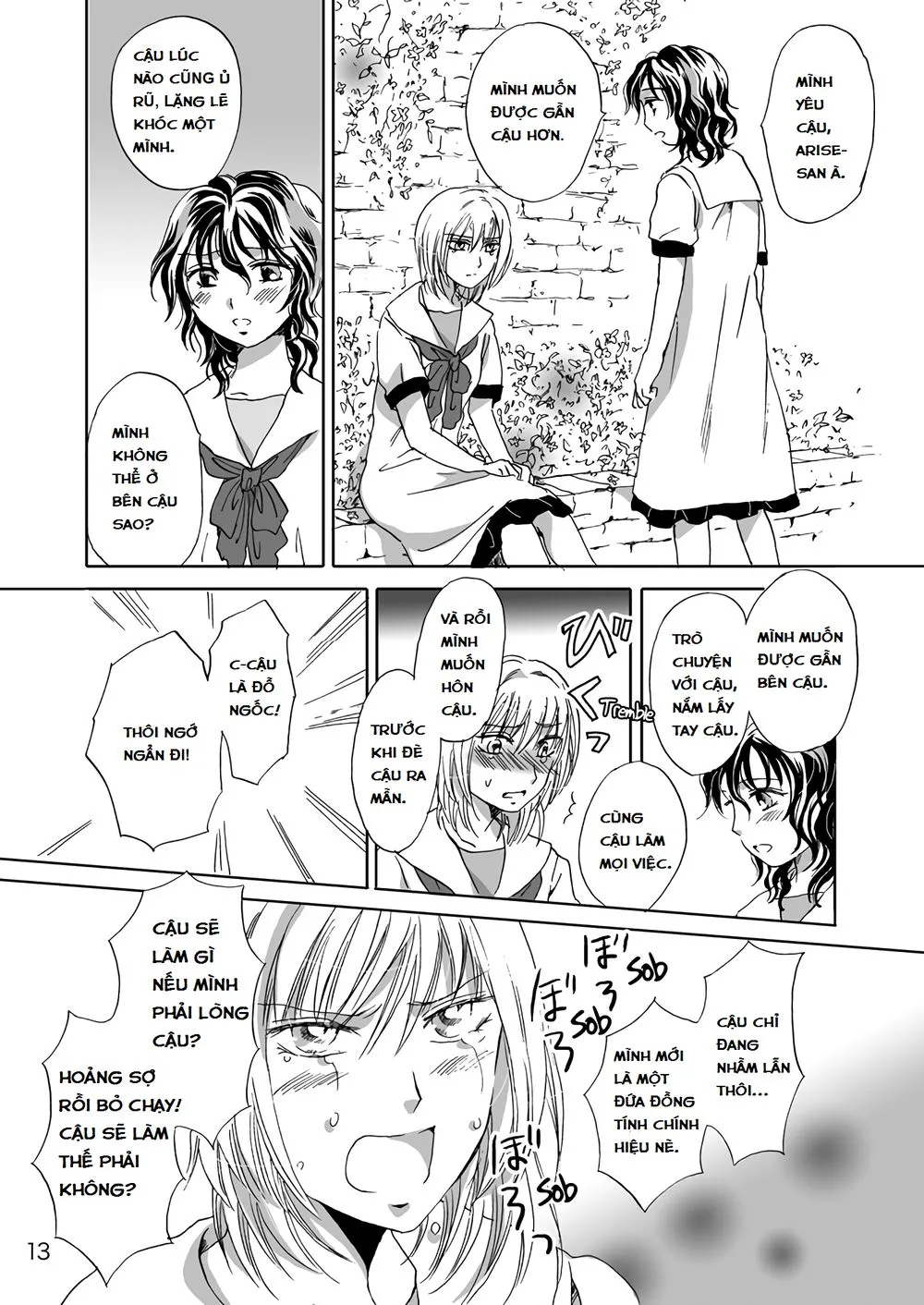 Chapter 81