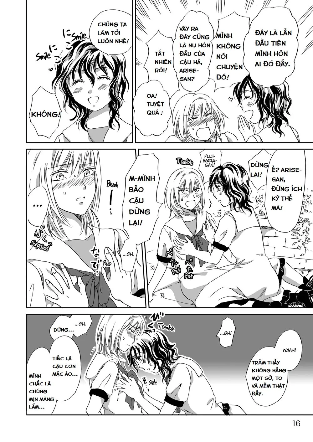 Chapter 81