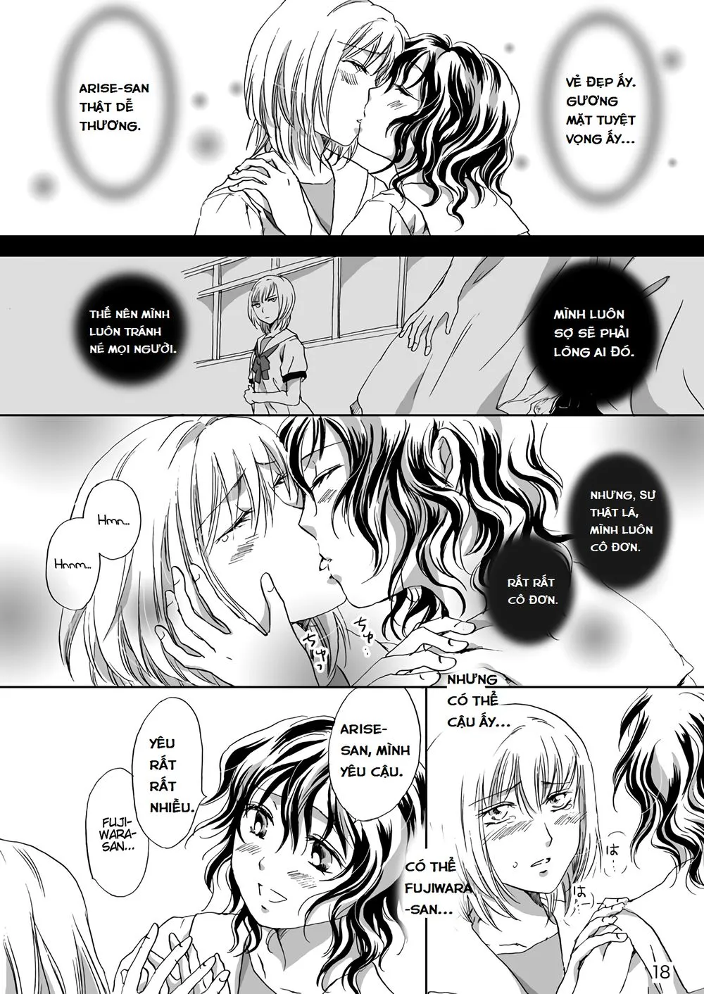 Chapter 81