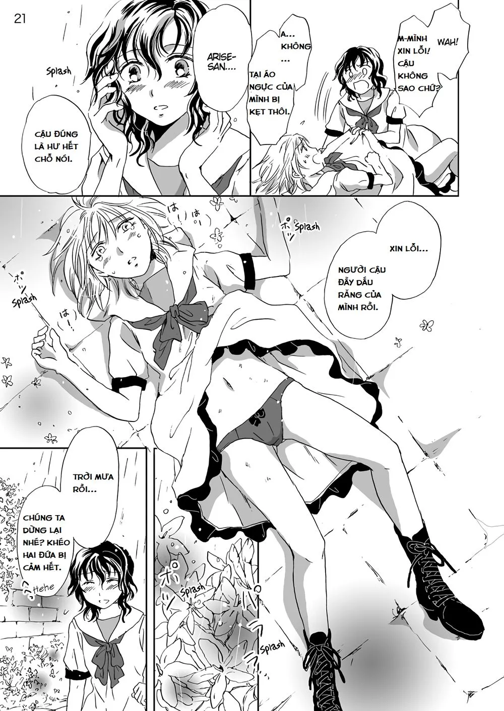Chapter 81