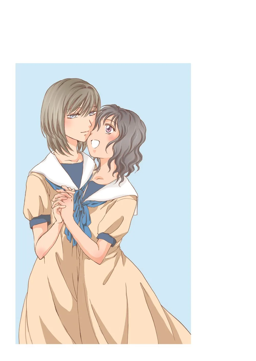 Chapter 81