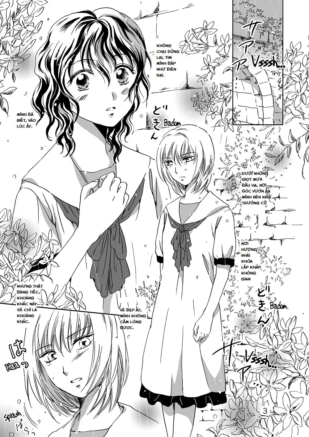 Chapter 81