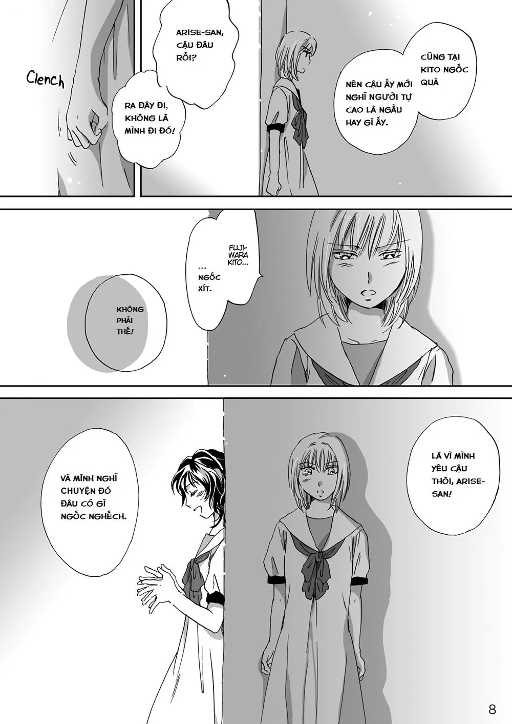 Chapter 81